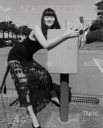 Manifesto Magazine April 2025 Covers