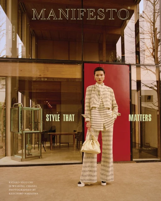 Manifesto Magazine April 2025 Covers