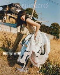 Manifesto Magazine April 2025 Covers