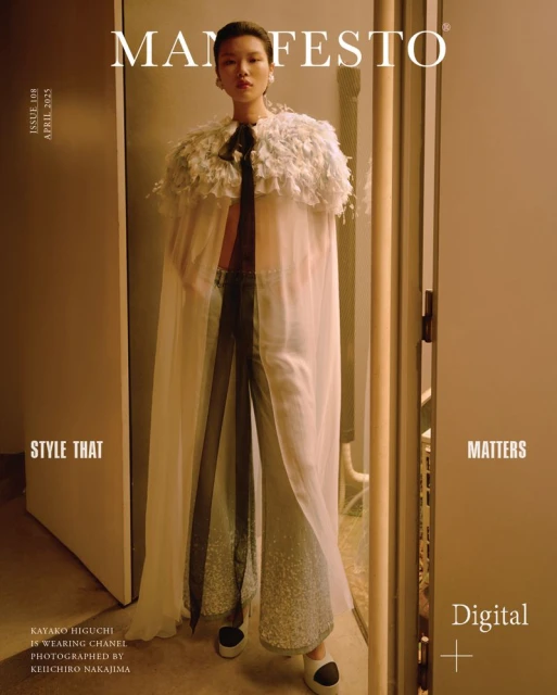 Manifesto Magazine April 2025 Covers
