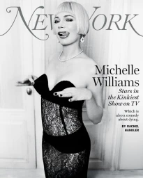 New York Magazine March 2025 Cover