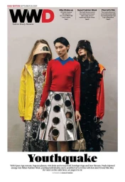 WWD 09/20/2024 Cover