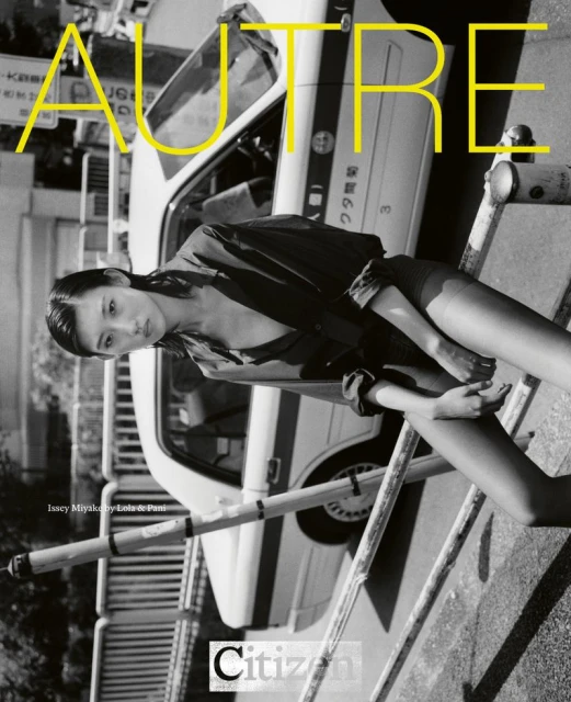 Autre Magazine Fall Winter 2024 - The Citizen Issue