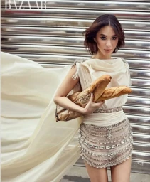 Harper's Bazaar Vietnam January 2026 Cover