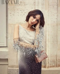 Harper's Bazaar Vietnam January 2026 Cover