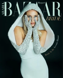 Harper's Bazaar Arabia December 2024 Bridal Cover