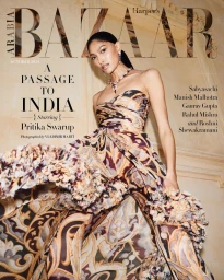 Harper's Bazaar Arabia October 2024 Covers