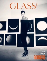 Glass Magazine China #38 Fall 2024 Covers