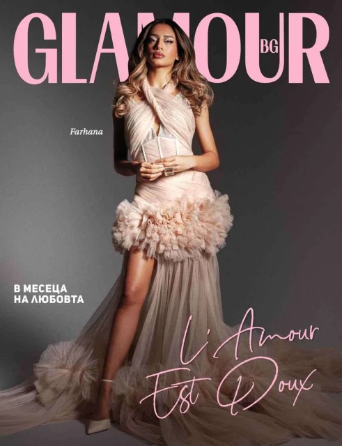Glamour Bulgaria January 2025 Digital Covers