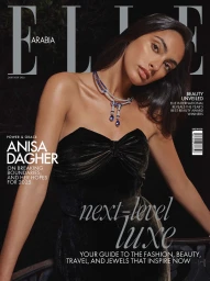 Elle Arabia January 2025 Covers