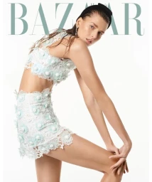 Harper's Bazaar Brazil January 2025 Covers