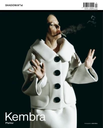 SHADOWPLAY Magazine #7 2025 Covers