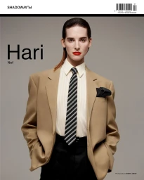 SHADOWPLAY Magazine #7 2025 Covers