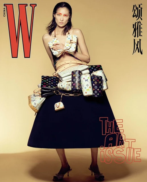 W Magazine China The Art Issue 2025 Covers