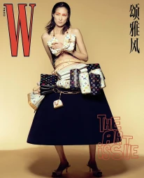 W Magazine China The Art Issue 2025 Covers