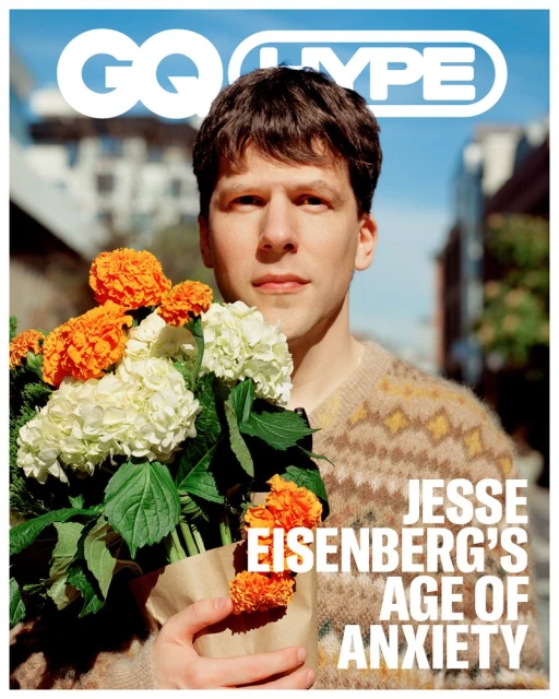 British GQ Hype December 2024 Cover