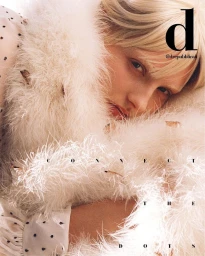 D Repubblica May 1, 2025 Cover