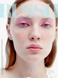 Russh Legacy Issue December 2024 Covers