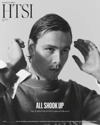 Financial Times - HTSI Magazine 12/07/2024 Cover