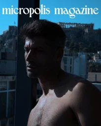 micropolis magazine Covers January 2025