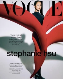 Vogue Singapore January/February 2025 Cover