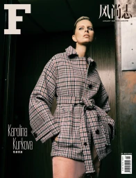 F Magazine January 2025 Cover