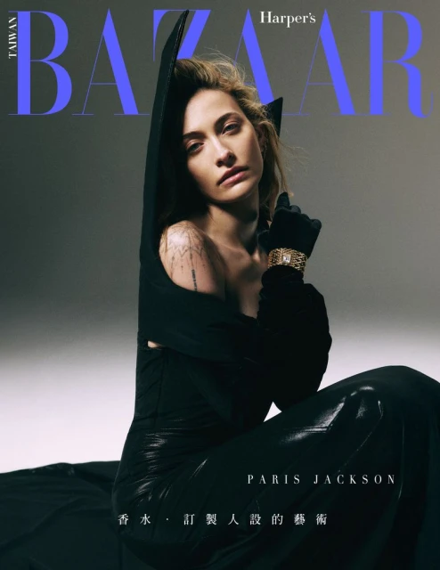 Harper's Bazaar Taiwan January 2025 Cover