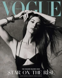 Vogue Greece December 2024 Covers