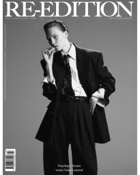 Re-Edition Magazine #23 S/S 2025 Covers