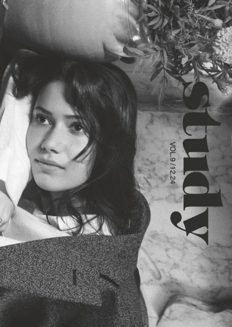 Study Magazine Volume 9 2024 Covers