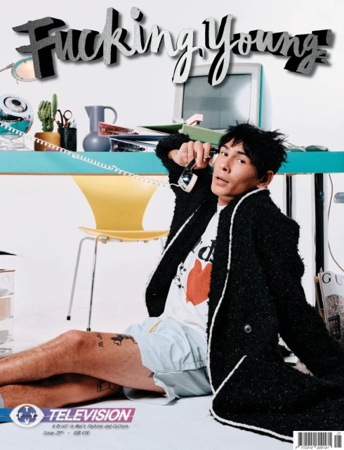 Fucking Young #25 2024 Covers