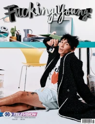 Fucking Young #25 2024 Covers