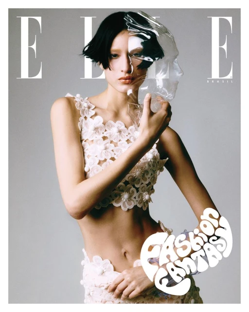 Elle Brasil December 2024 Cover