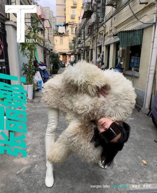 T Magazine China November 2024 Covers