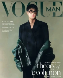 Vogue Man Philippines December 2024/January 2025 Cover