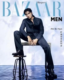 Harper's Bazaar Taiwan Men September 2024 Covers