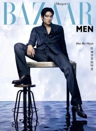 Harper's Bazaar Taiwan Men September 2024 Covers