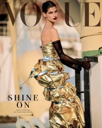 Vogue Greece January 2025 Covers