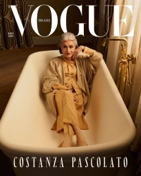 Vogue Brasil December 2024 Cover