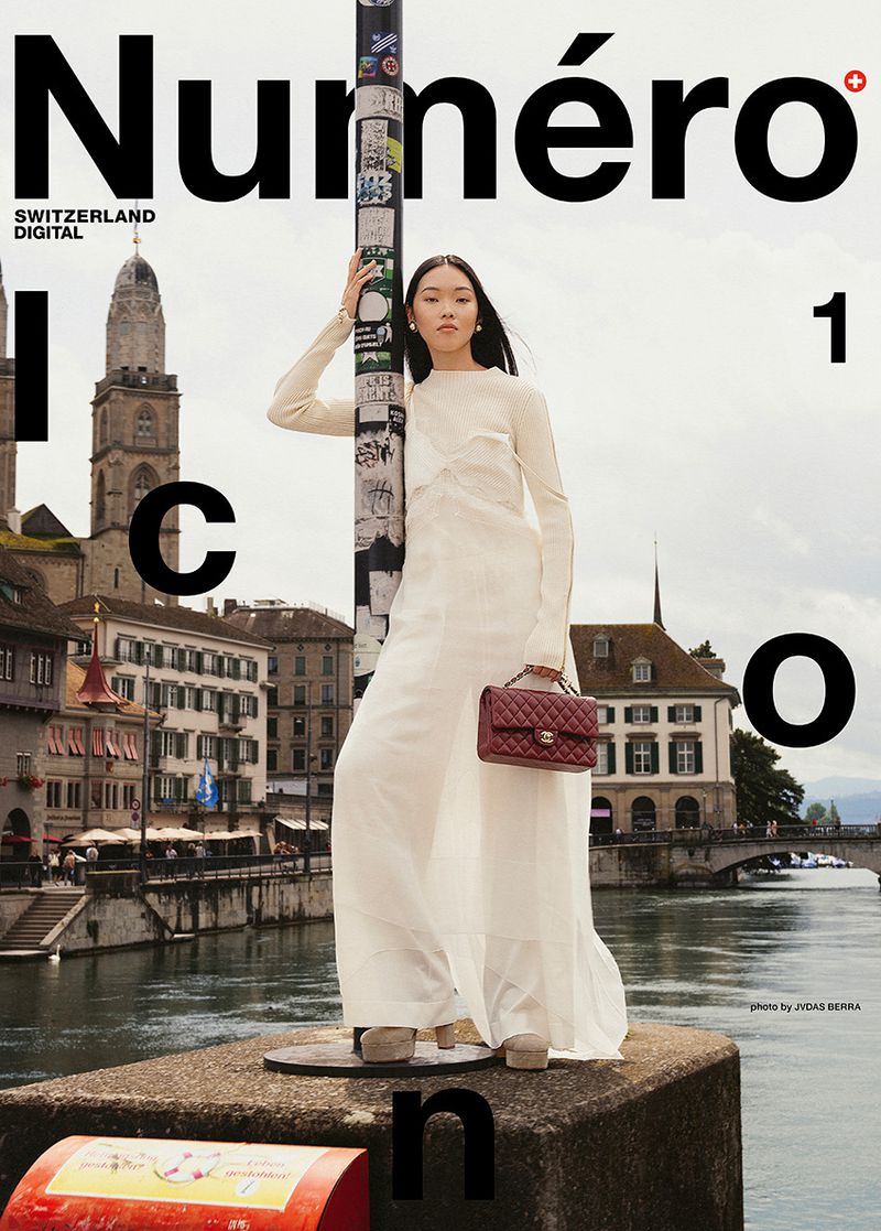 Numéro Switzerland November 2024 Digital Cover