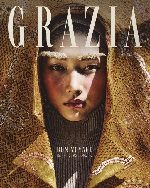 Grazia International December 2024 Covers