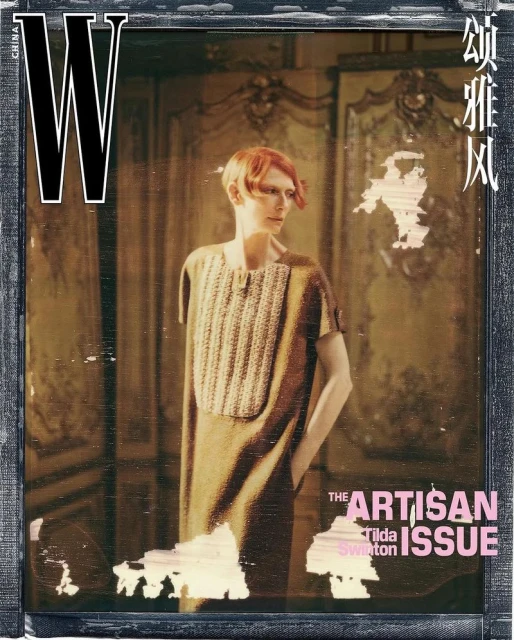 W Magazine China The Artisan Issue 2024 Covers
