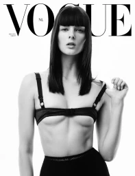 Vogue Netherlands April 2025 Cover