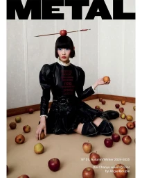 METAL Magazine 51 A/W 2024-2025 Covers The error issue