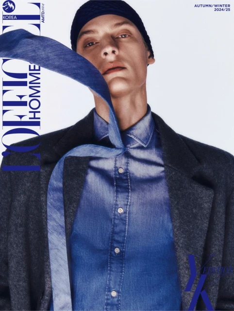 L'Officiel Hommes Korea A/W 2024 Covers