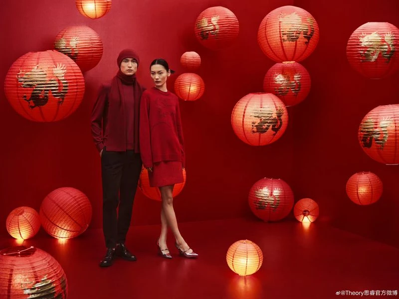 Theory Lunar New Year Campaign 2024