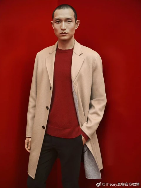 Theory Lunar New Year Campaign 2024