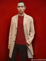 Theory Lunar New Year Campaign 2024