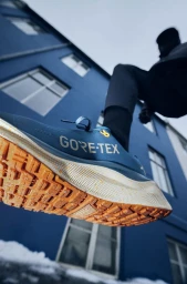 Nike HO23: Winterized