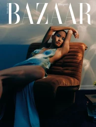 Harper's Bazaar Thailand April 2025 Beauty Cover